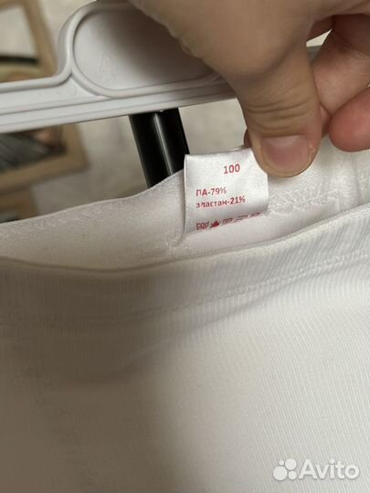 Бандаж послеродовый фэст