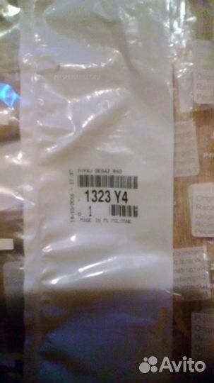 Peugeot-citroen 1323.Y4 Патрубок системы охлаждени