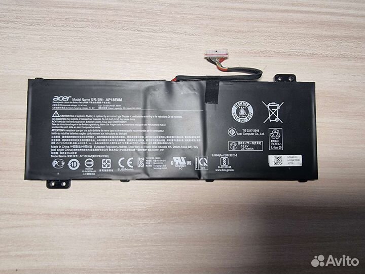 Аккумулятор acer ap18e8m для acer Nitro 5