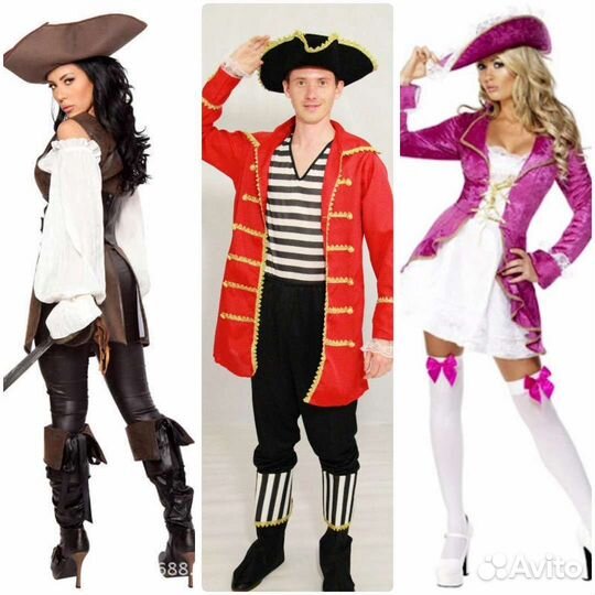 Костюм пиратка, аксессуары, треуголка, шпага