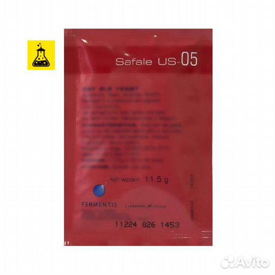 Дрожжи пивные safale US-05