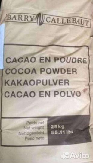 Какао порошок алкализованное barri Callebaut