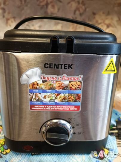 Фритюрница бу