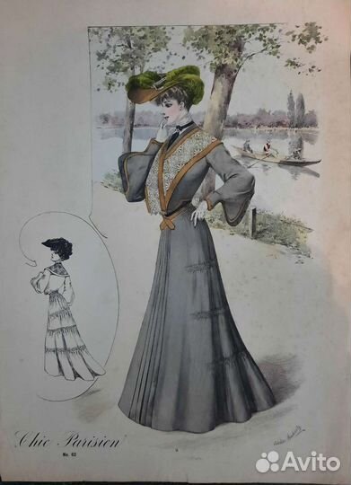Старинные гравюры литографии из журналов мод, XL