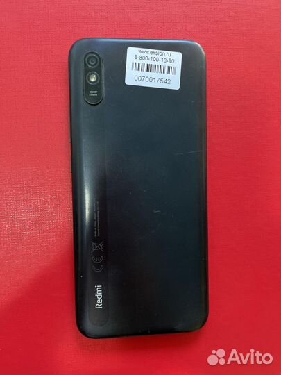 Xiaomi Redmi 9A, 2/32 ГБ