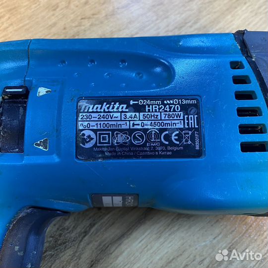 Перфоратор makita HR2470