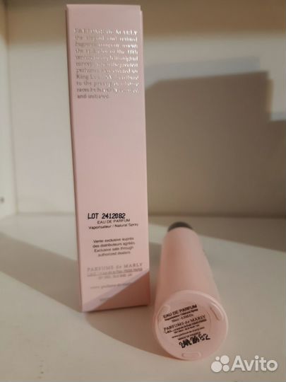 Parfums de Marly - Delina 10мл