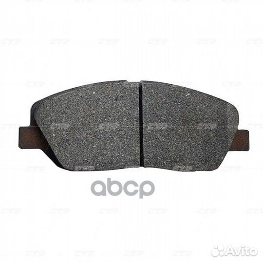 Старый номер ckkh-33) Колодки тормозные GK0487