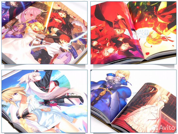 Артбук Fate/Grand Order