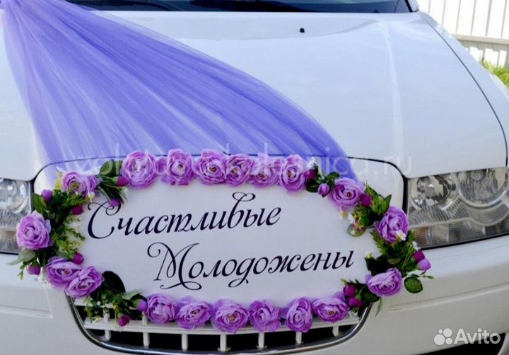 Украшение на машину на свадьбу