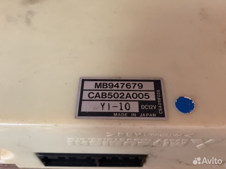 Блок управления климатом Каризма