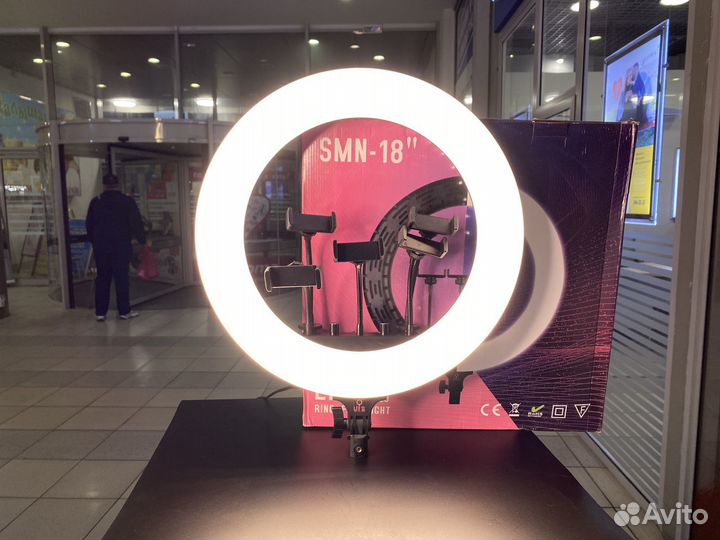 Лампа Кольцевая 46 см LED подсветка (с пультом)