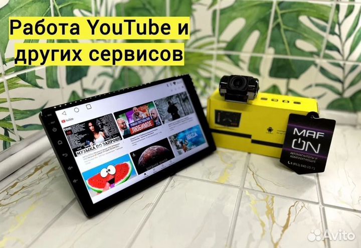 Лучшая магнитола Pioneer 4/64 гб Android 13 №68