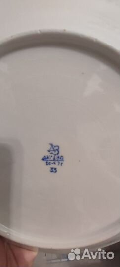 Тарелка Дулево 1957 года