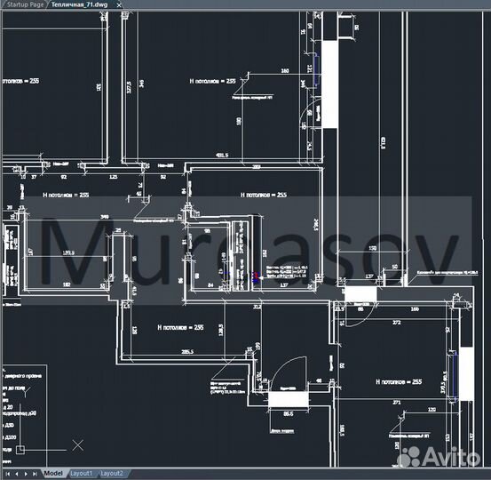 Замер квартиры (помещения)