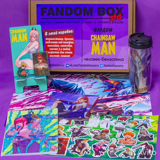 Подарочный набор по аниме Человек-бензопила