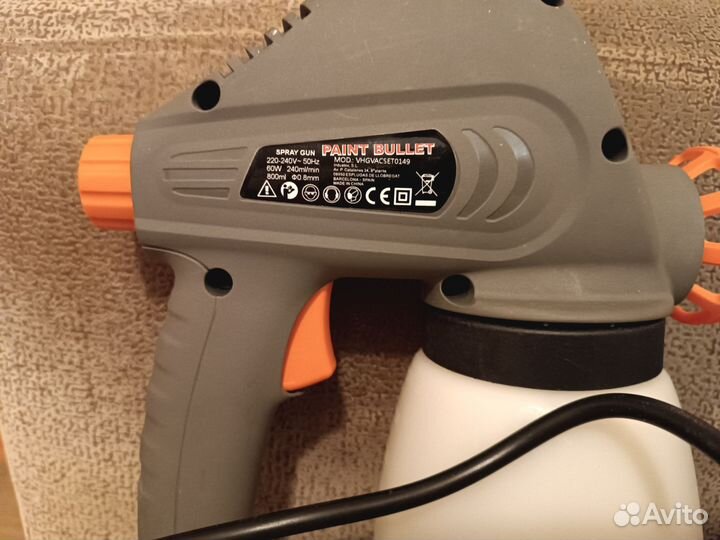 Краскопульт электрический новый