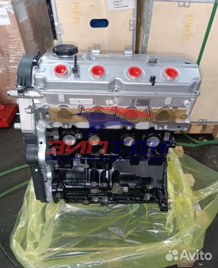 Двс 4g69s4m 2.4 Great Wall Hover H5 Арт65