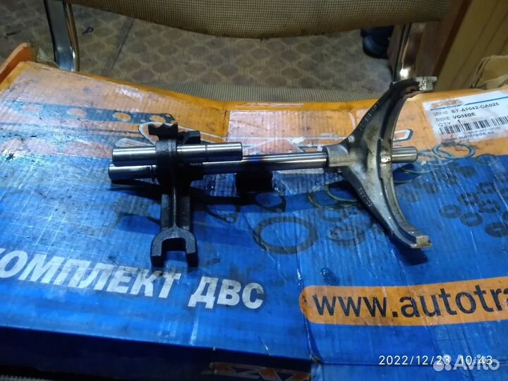 Вилка МКПП Митцубиси (MD745796)