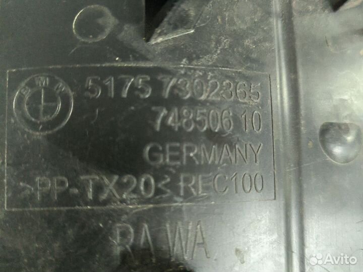 BMW 51717302365 Крышка воздуховода