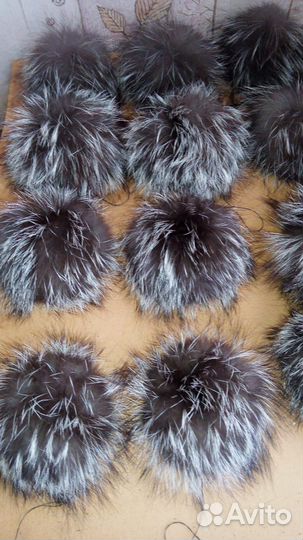 Помпоны меховые