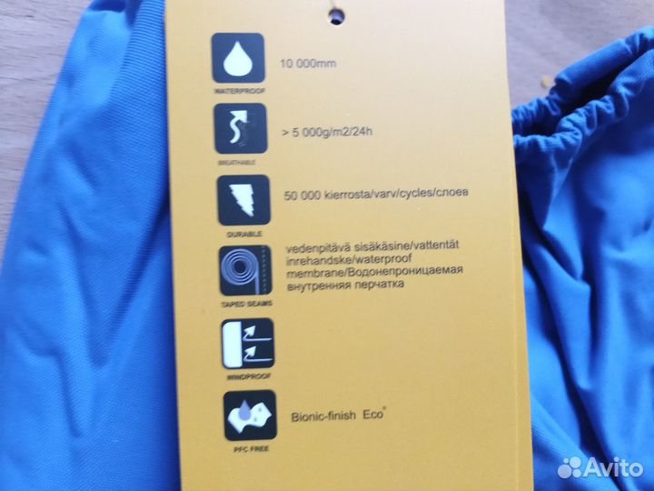 Новые краги Джонатан 4-8 лет холодная зима