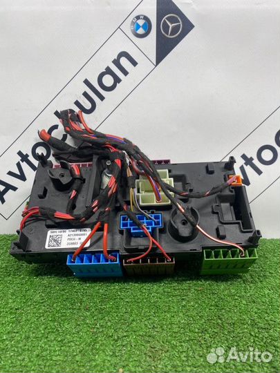 Блок предохранителей задний Mercedes-Benz E-Class