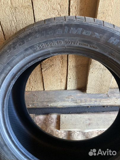 Kapsen PracticalMax H/T RS21 255/50 R19