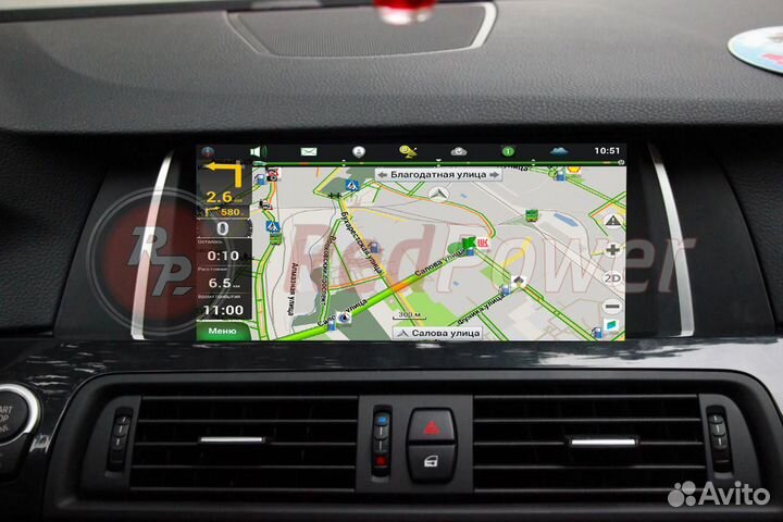 Магнитола Radiola BMW 5 F10 Android 13 8/128GB