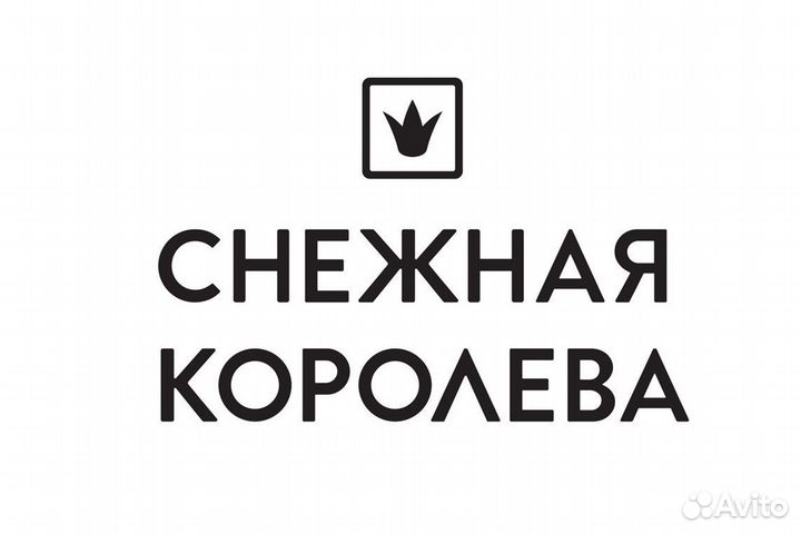 Продавец-консультант (ТЦ Эспланада)