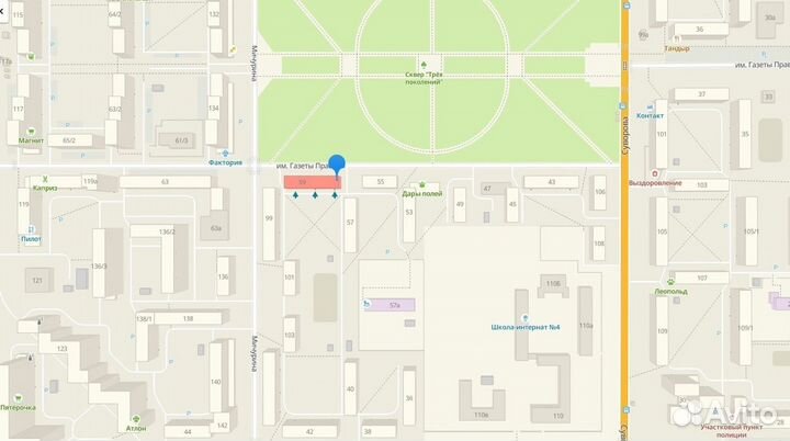 Обогреватель Eurolux омпт-EU-9Н