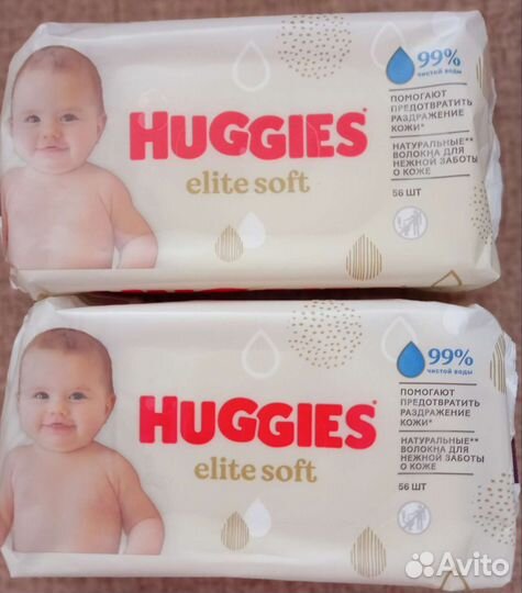 Влажные салфетки детские