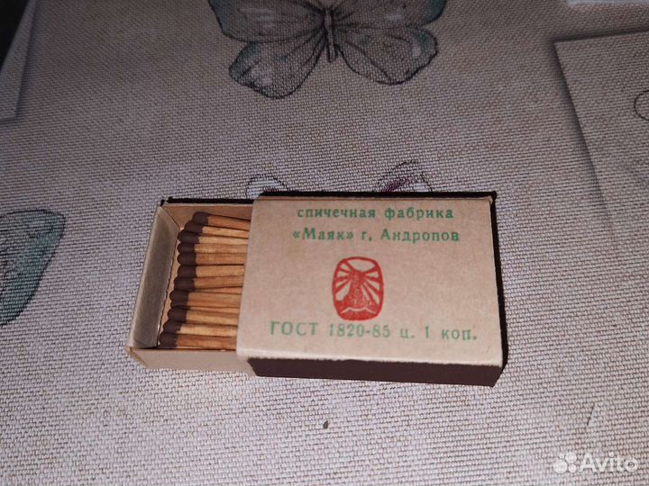 Спичечный коробок СССР