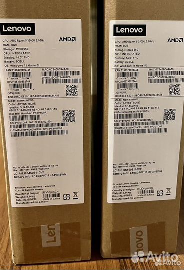 Новый Ноутбук 14