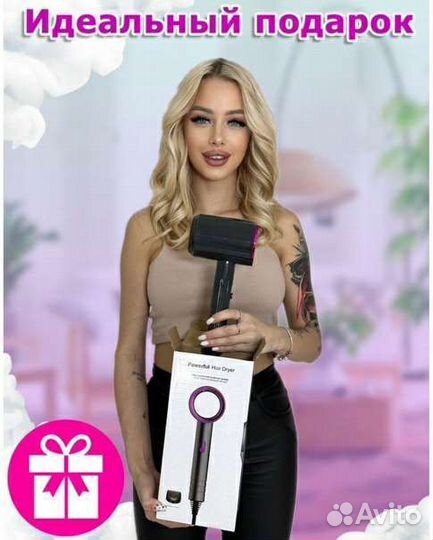 Фен для волос powerful hair dryer