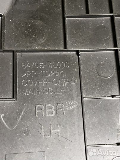 Накладка торпедо левая Hyundai solaris 1