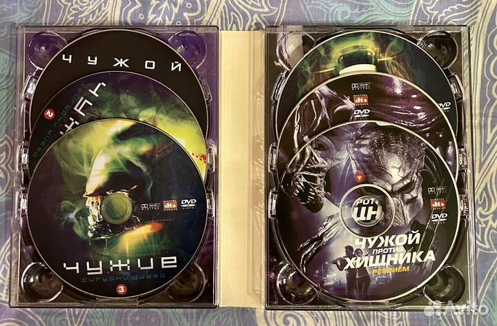Коллекционное издание DVD диск Чужой и Хищник