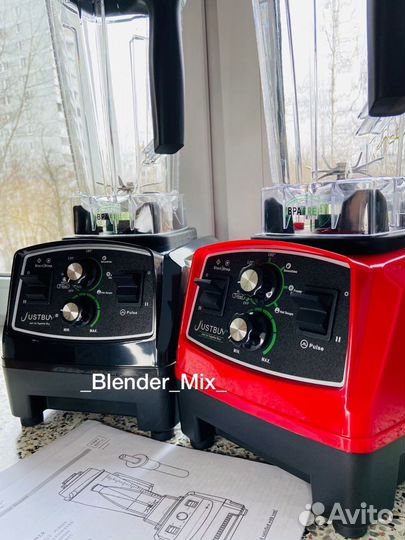 Куханная техника/блендер