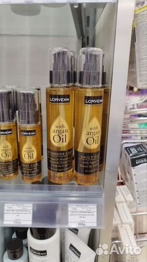 Масло для волос Lorven