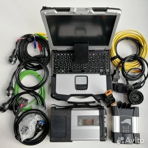 Профессиональный Набор для Диагностики