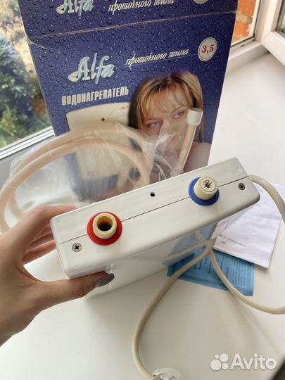 Водонагреватель проточный polaris