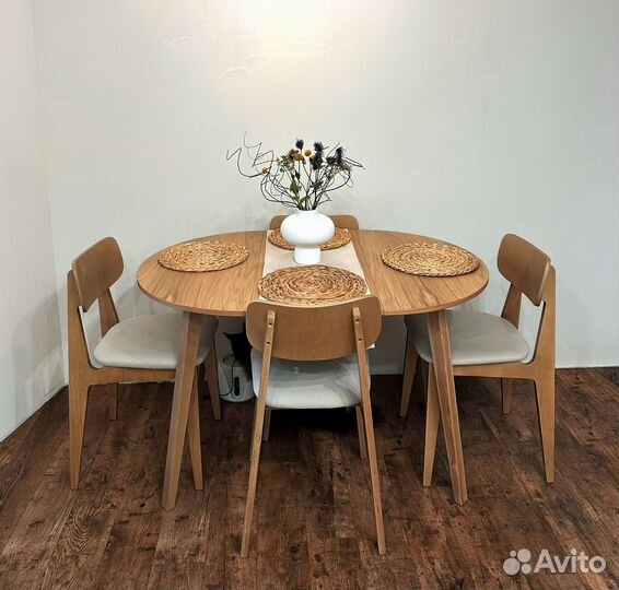 Кухонный обеденный стол