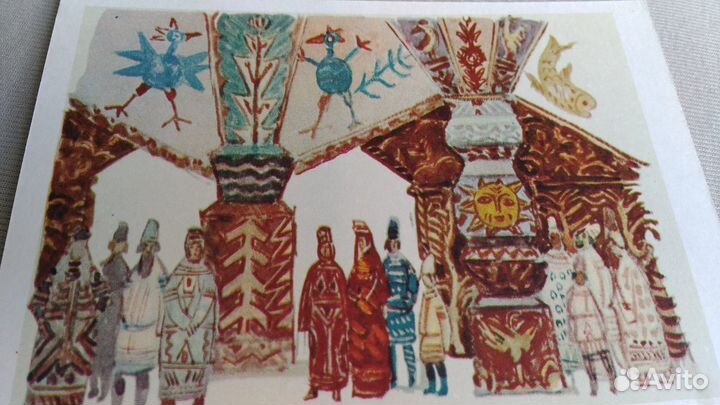 Открытки Снегурочка