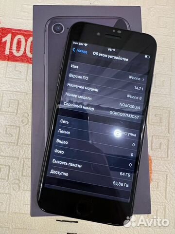 Телефон iPhone 8 64 gb Ростест купить в Калуге | Электроника | Авито