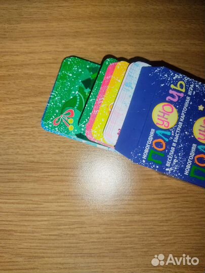 Карточная игра полуночь