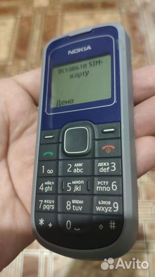 Nokia 1202