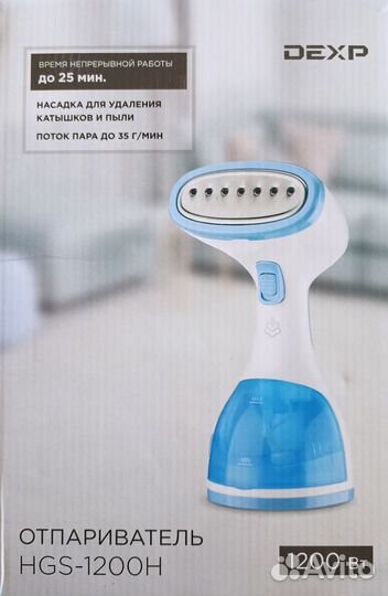 Новый 1200 Вт отпариватель ручной dexp HGS-1200H