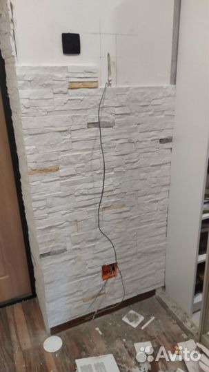 Ремонт помещений