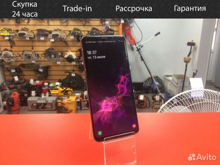 Смартфон Samsung Galaxy S9 Plus 6/64 гб
