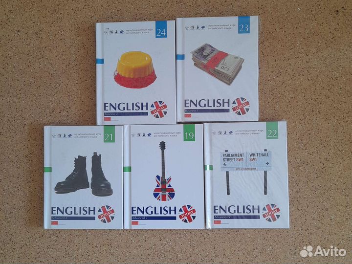 Мультимедийный курс английского языка